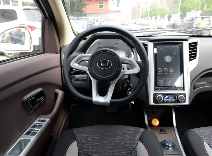 華泰新能源-路盛S1 EV160R