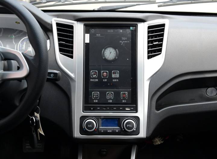 華泰新能源-路盛S1 EV160R