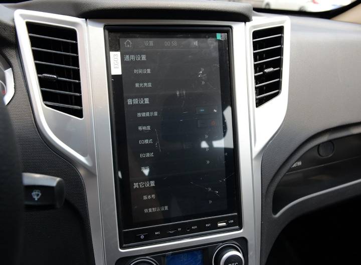 華泰新能源-路盛S1 EV160R