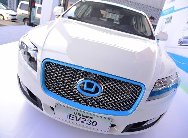 華泰新能源-路盛S5 iEV230