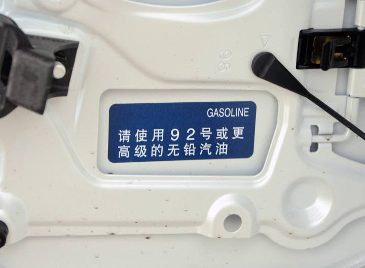 雷克薩斯-雷克薩斯ES
