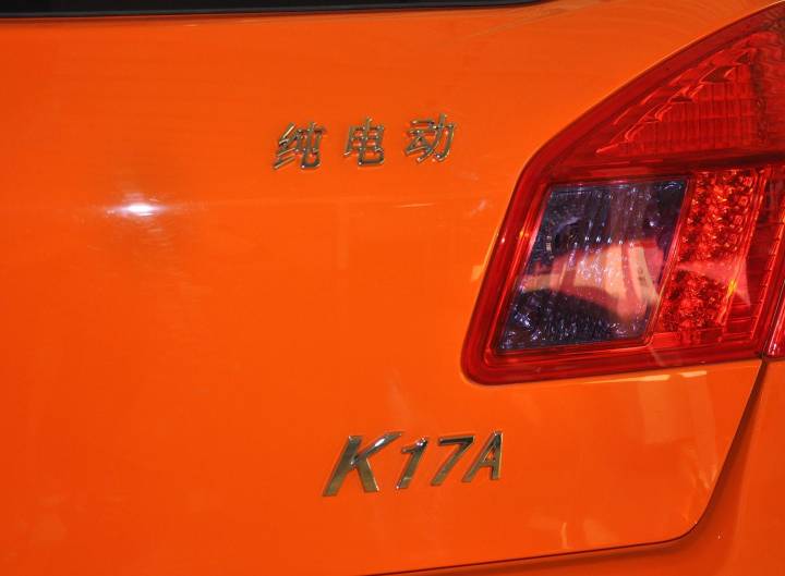 全球鷹-全球鷹K17