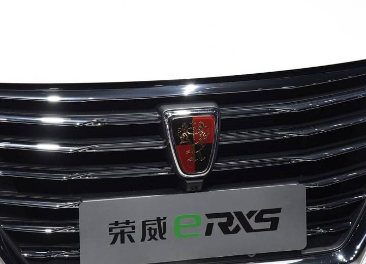 榮威-榮威eRX5