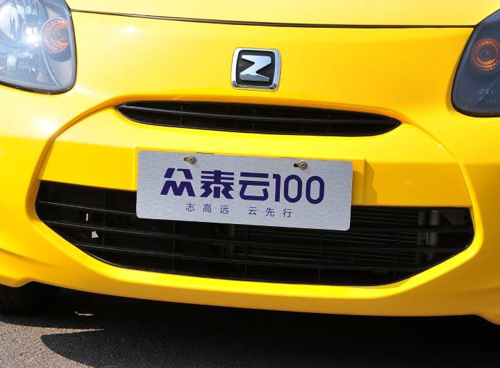 眾泰-云100