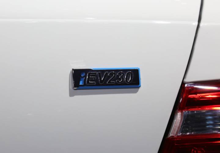 華泰新能源-路盛S5 iEV230