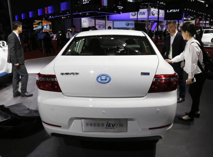 華泰新能源-路盛S5 iEV230