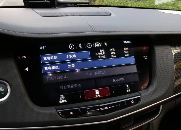 凱迪拉克-凱迪拉克CT6 PLUG-IN