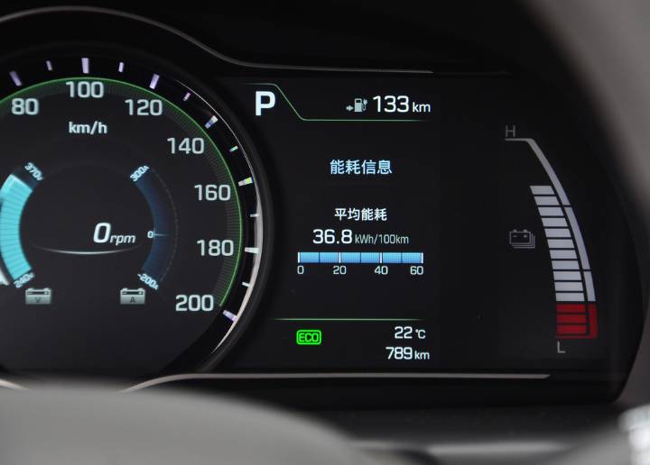 現代-伊蘭特EV