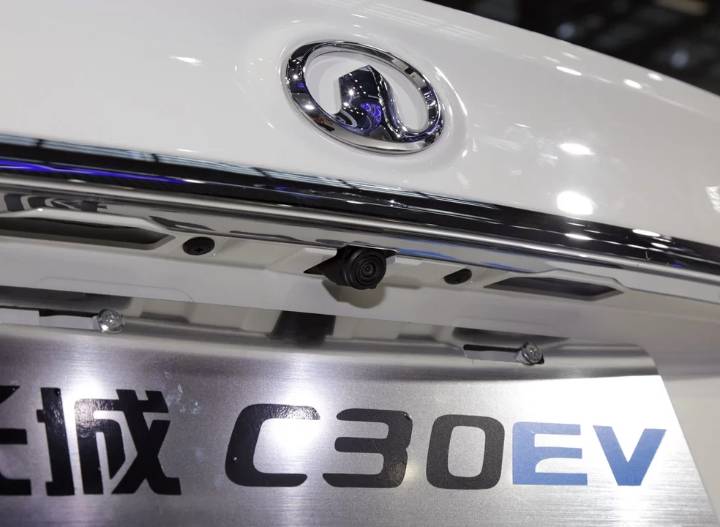 長城汽車-長城C30新能源