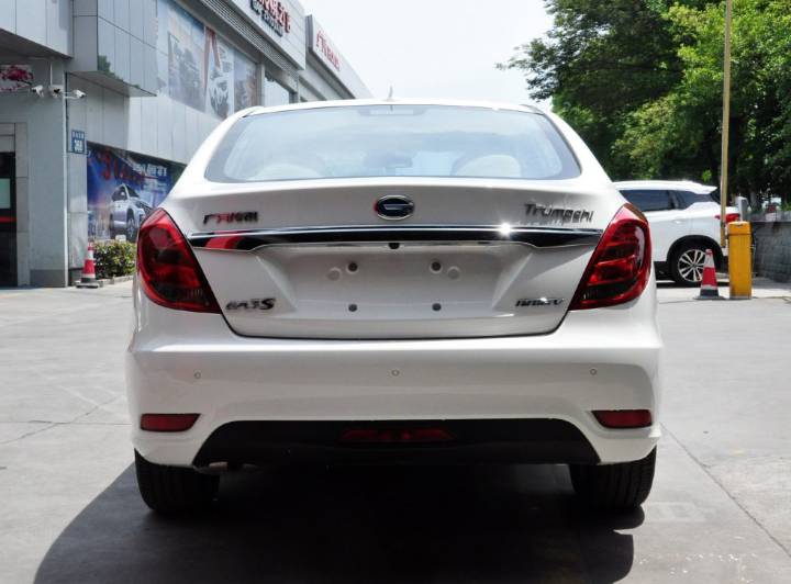 廣汽傳祺-傳祺GA3S PHEV