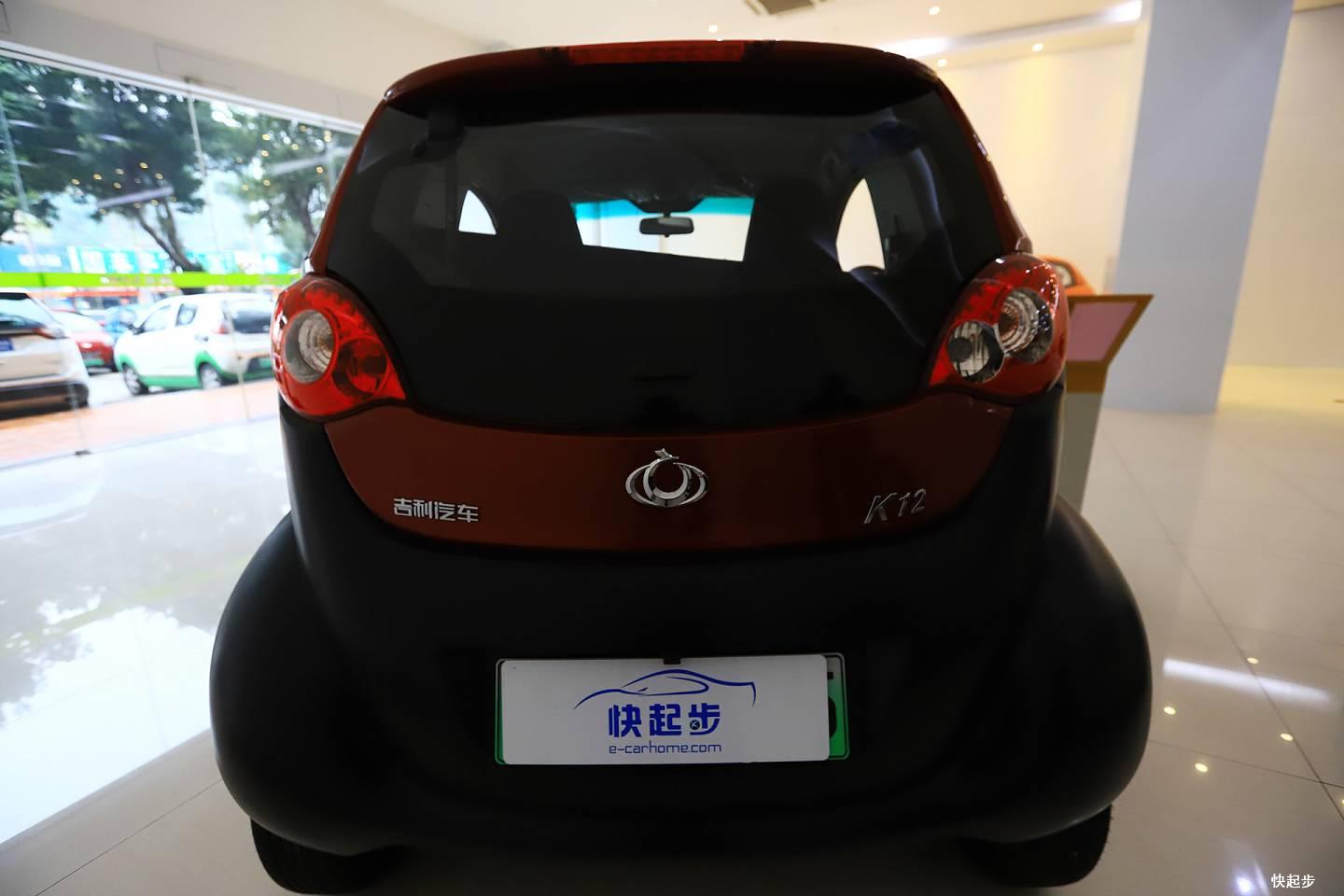 全球鷹-全球鷹K12