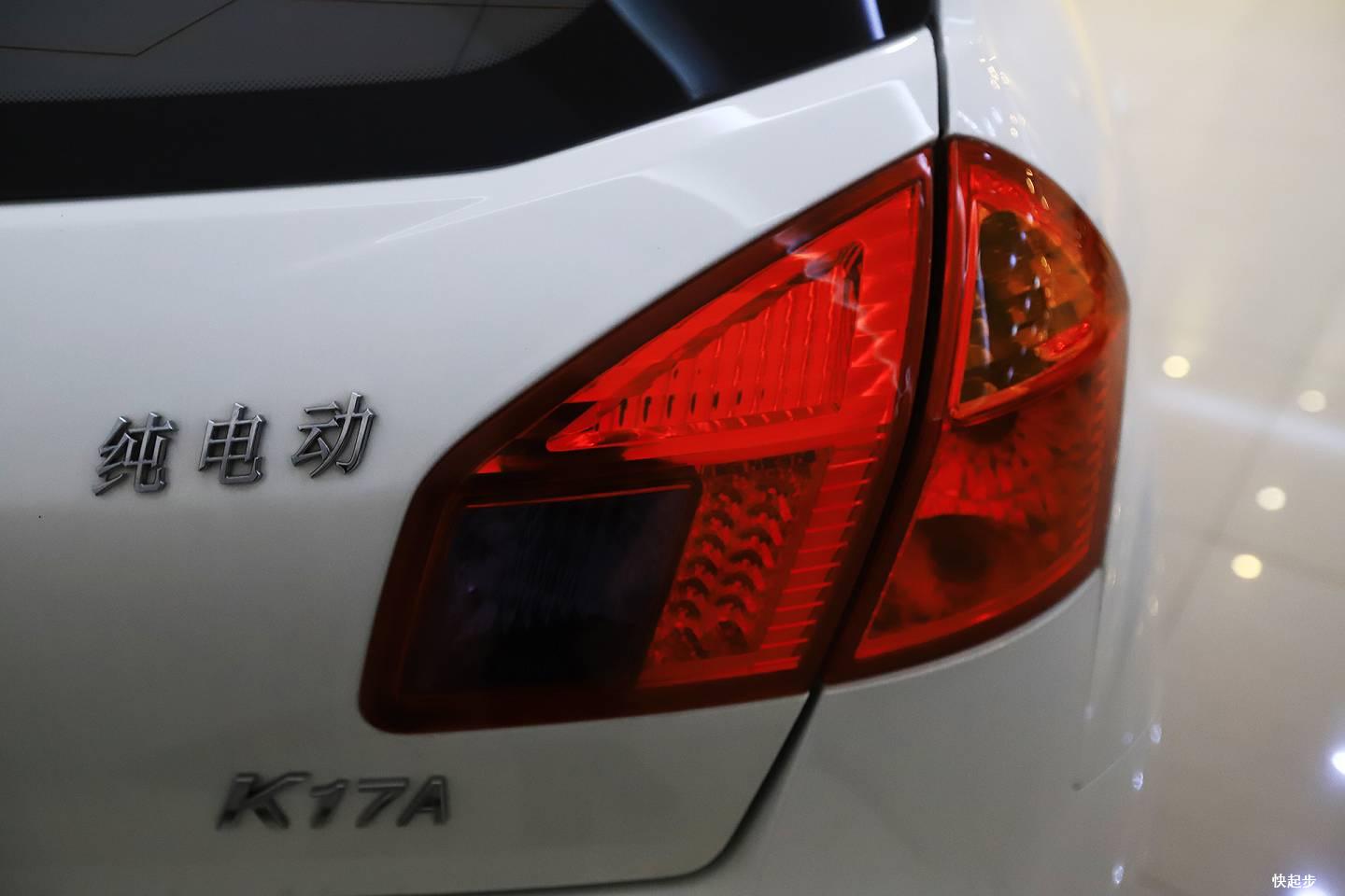 全球鷹-全球鷹K17