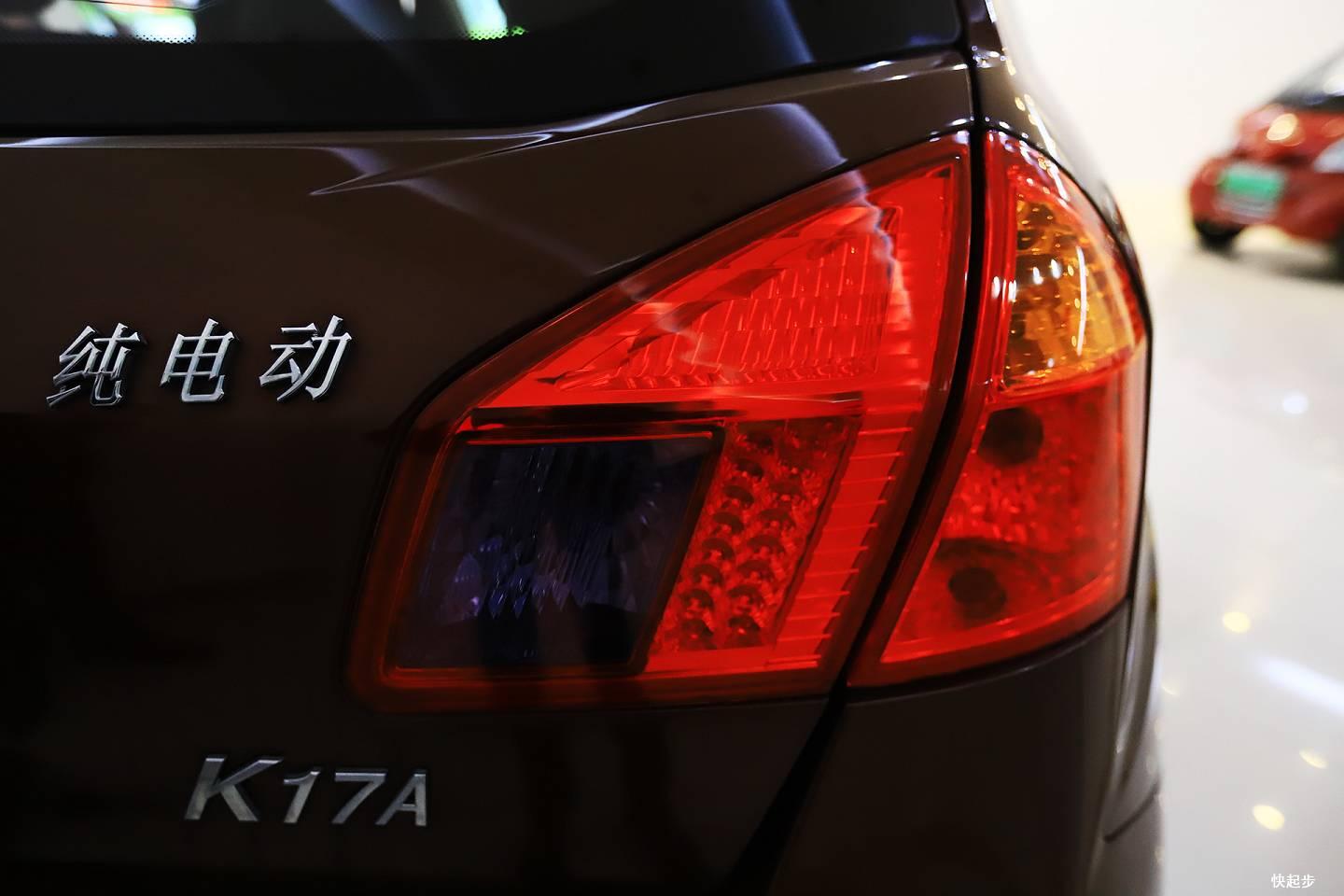 全球鷹-全球鷹K17