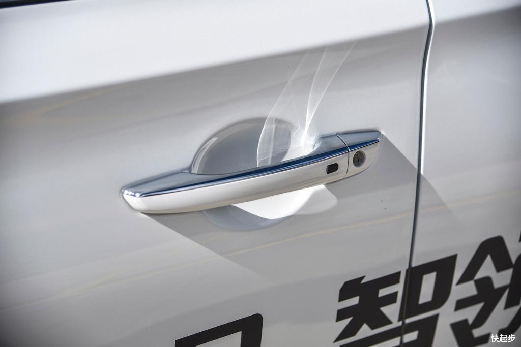 長安汽車-逸動EV