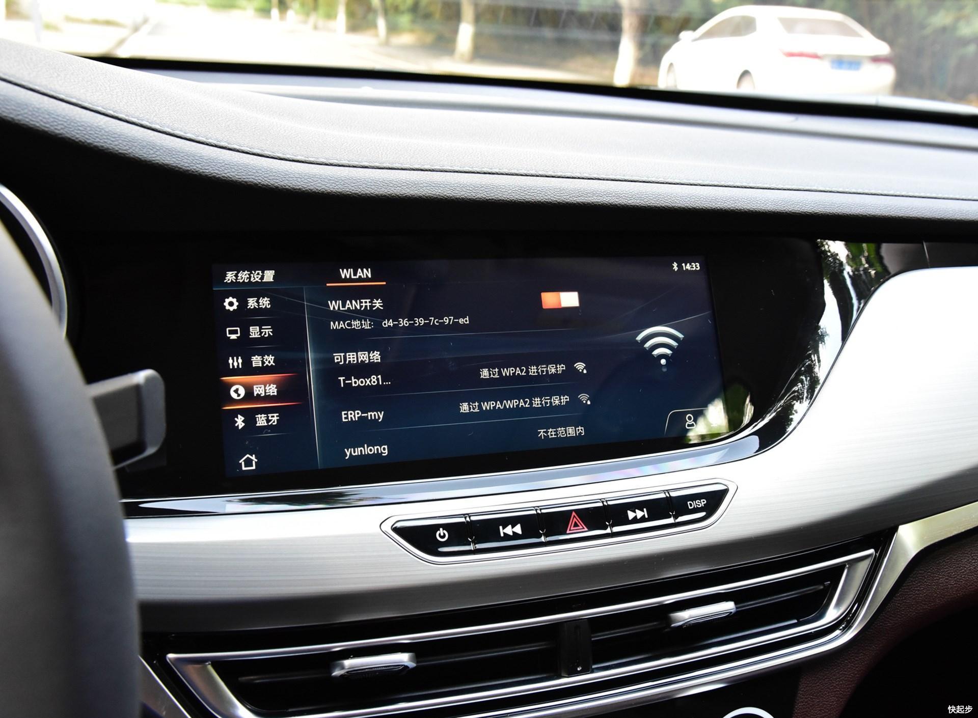 長(zhǎng)安汽車-逸動(dòng)EV