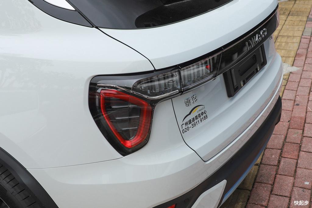 領克-領克01 PHEV