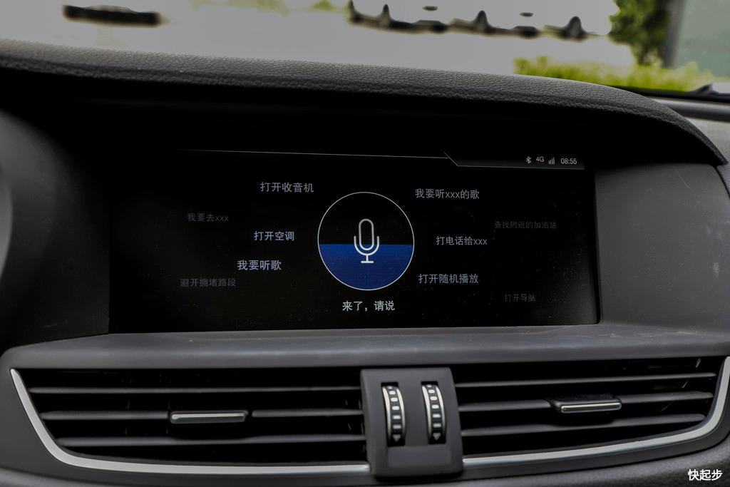 寶沃-BXi7