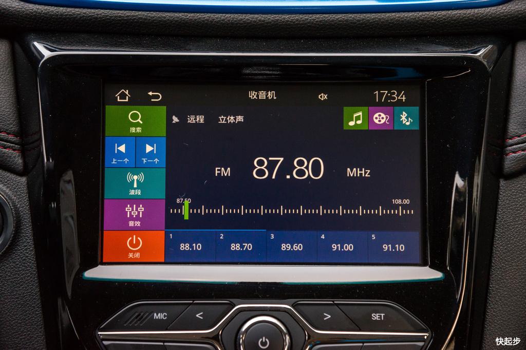 開瑞-開瑞K60EV