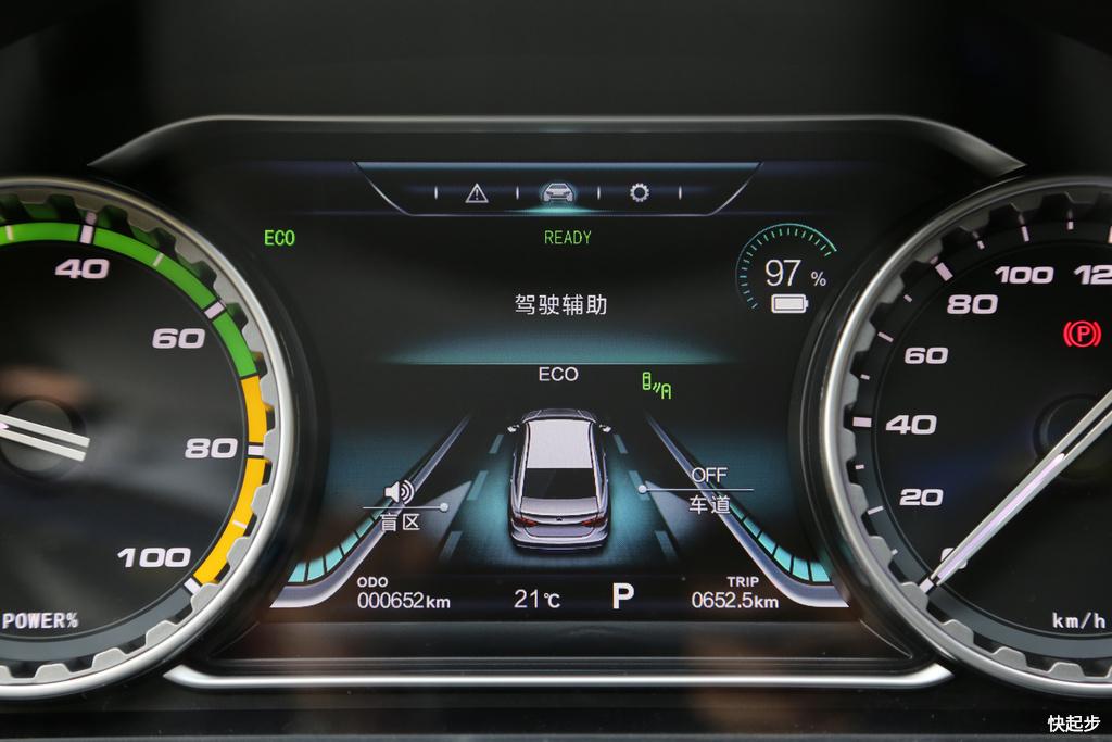 東風風行-風行景逸S50EV