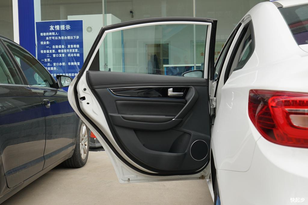 東風風行-風行景逸S50EV