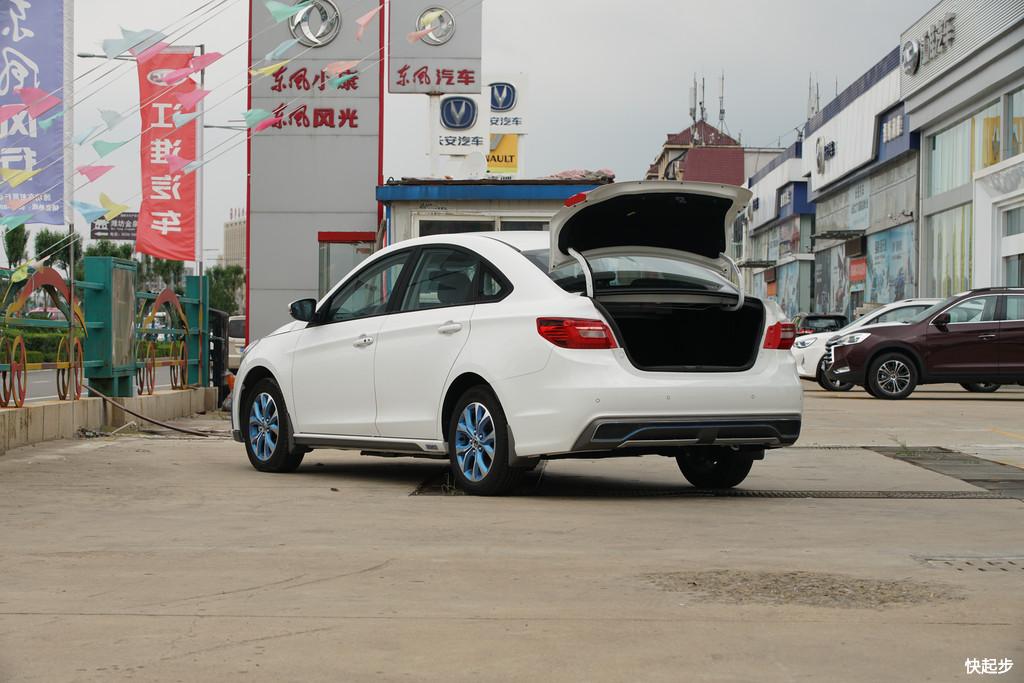 東風風行-風行景逸S50EV