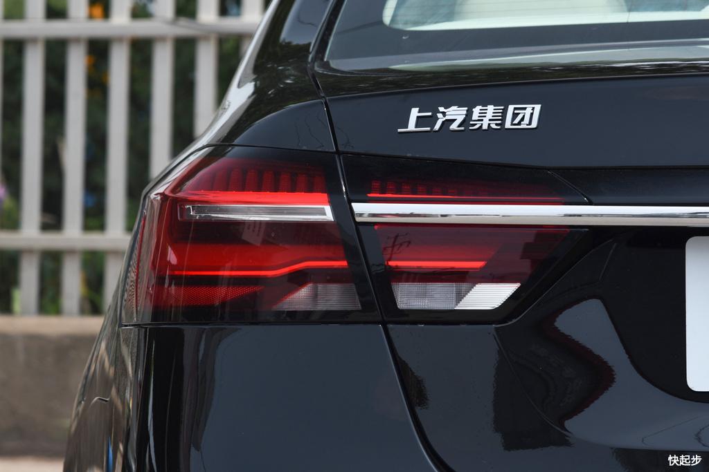 榮威-榮威e950