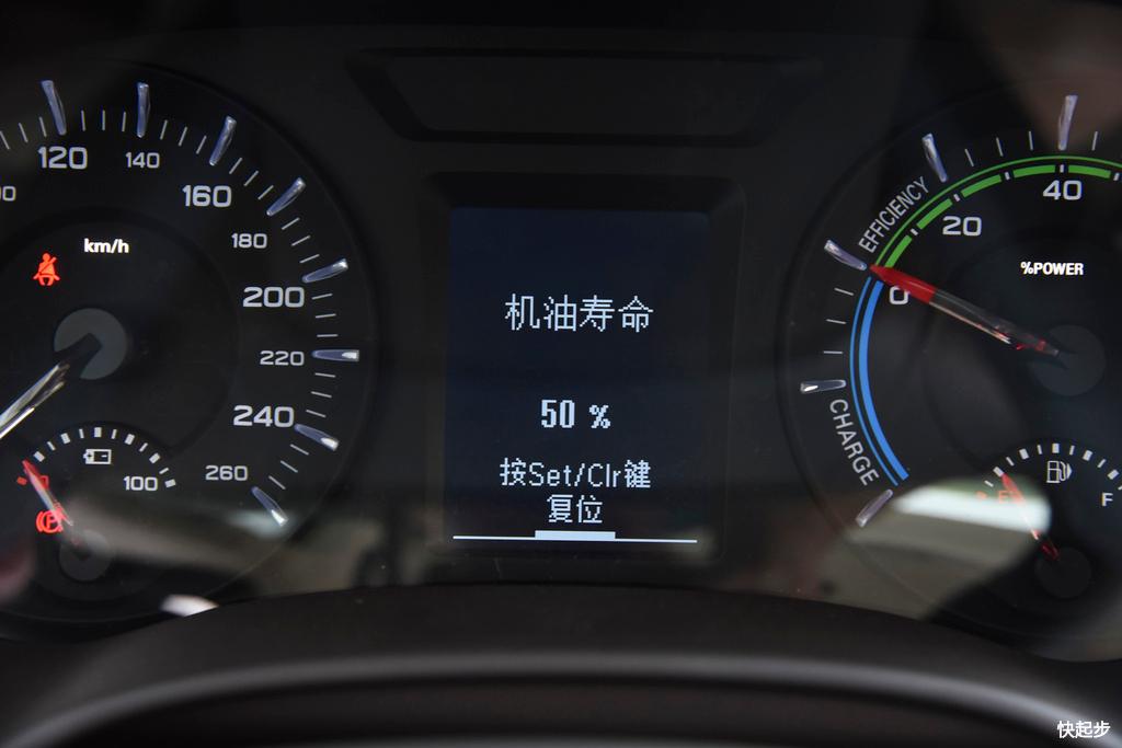 榮威-榮威e950