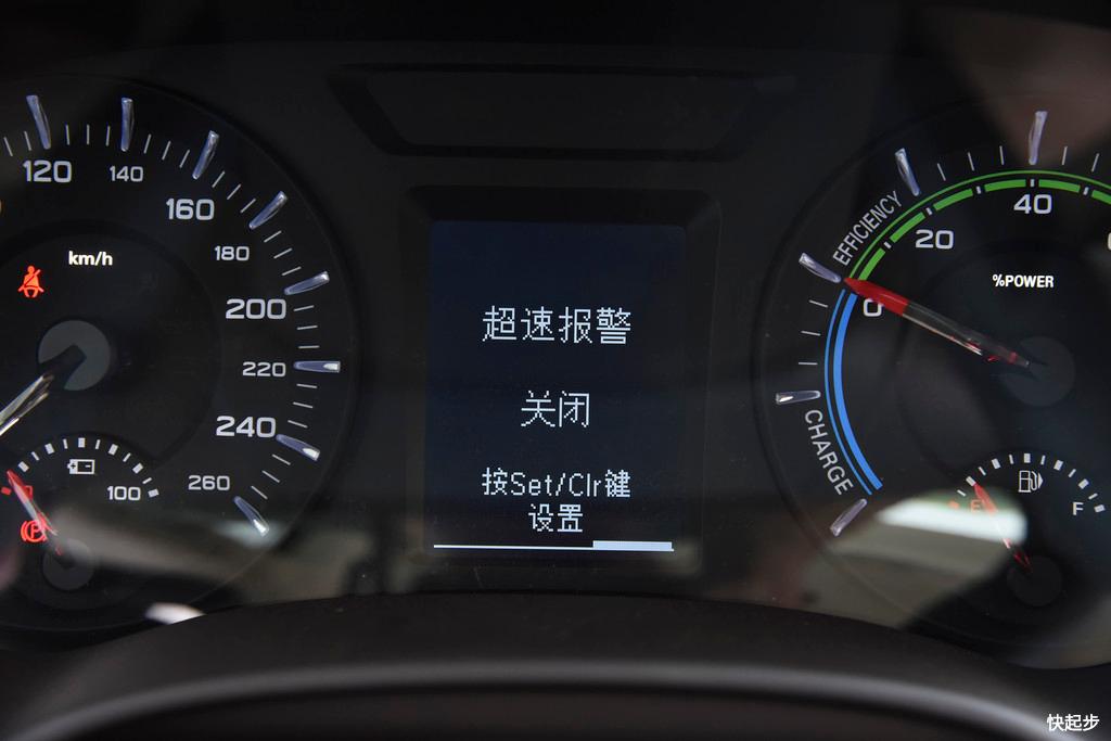 榮威-榮威e950