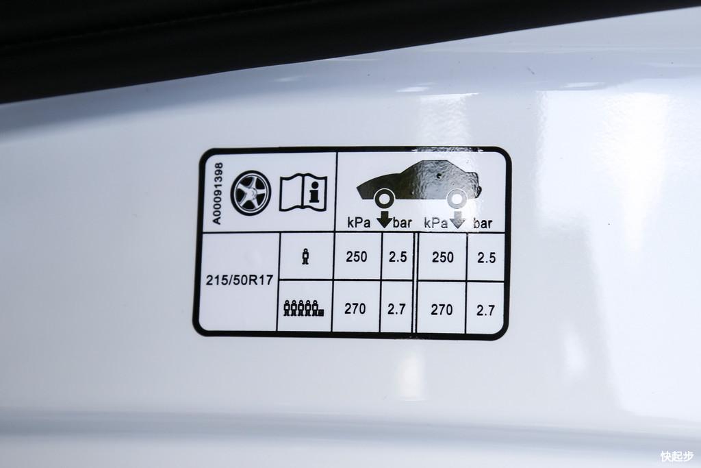 BEIJING汽車-BEIJING-EU5