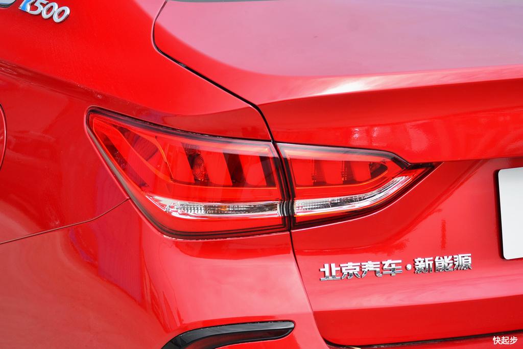 BEIJING汽車-BEIJING-EU5