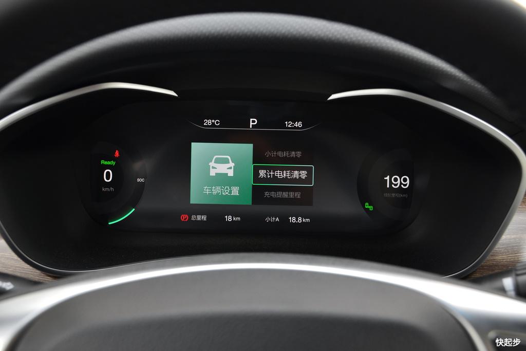 BEIJING汽車(chē)-BEIJING-EU5