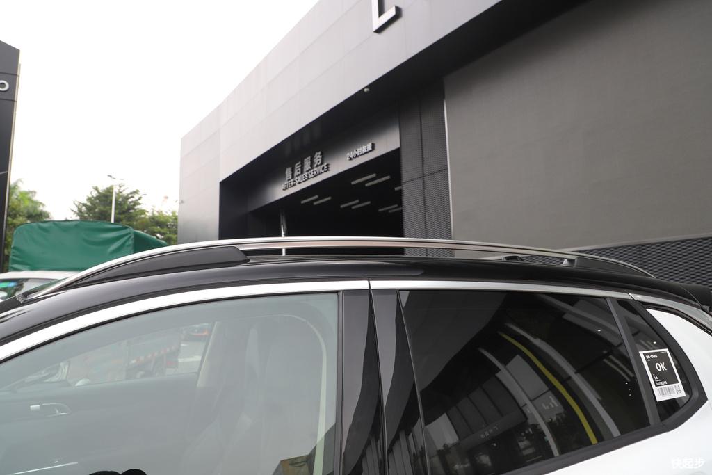 領克-領克01 PHEV