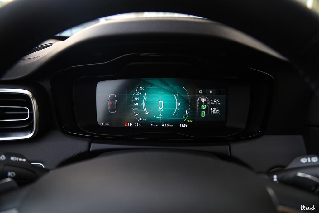 領克-領克01 PHEV