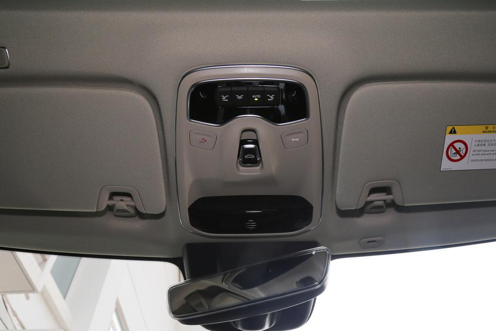領克-領克01 PHEV