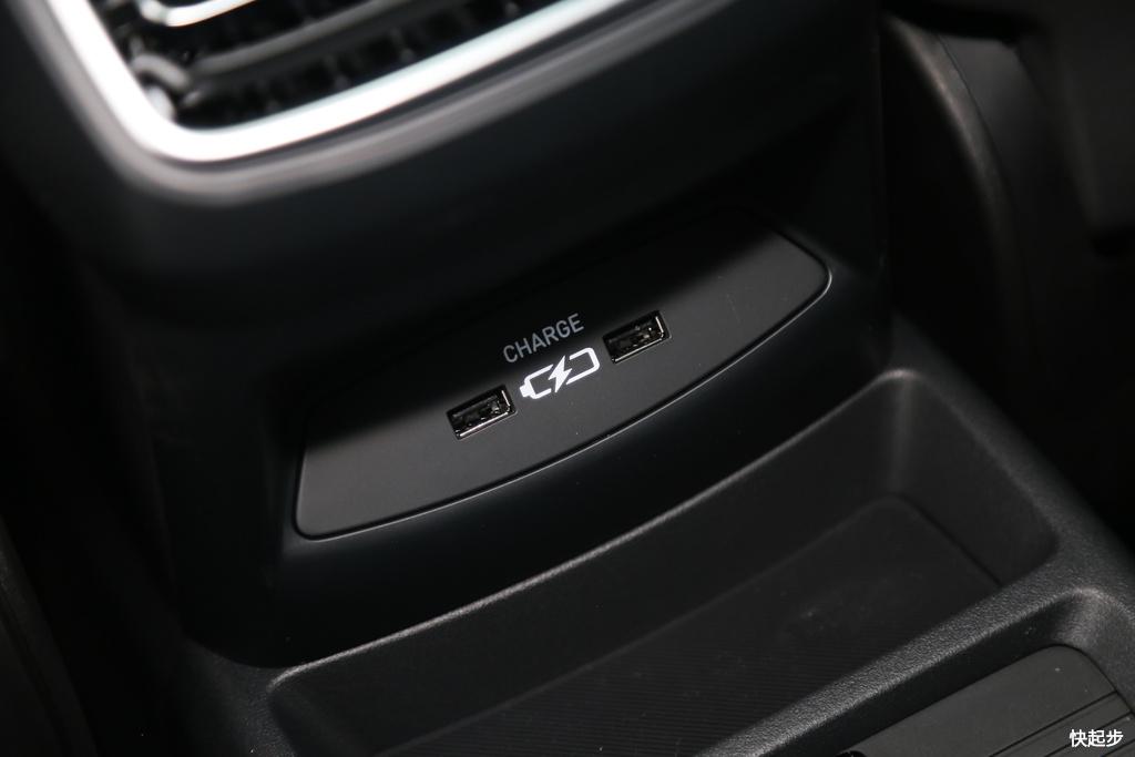 領克-領克01 PHEV