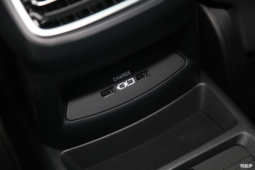 領(lǐng)克-領(lǐng)克01 PHEV