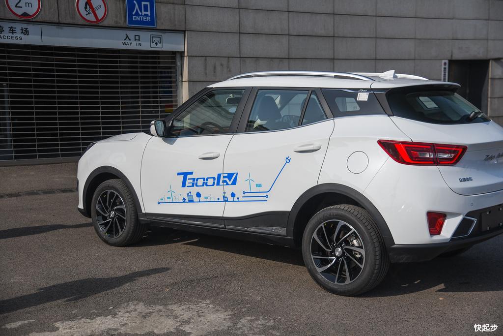 眾泰-T300EV