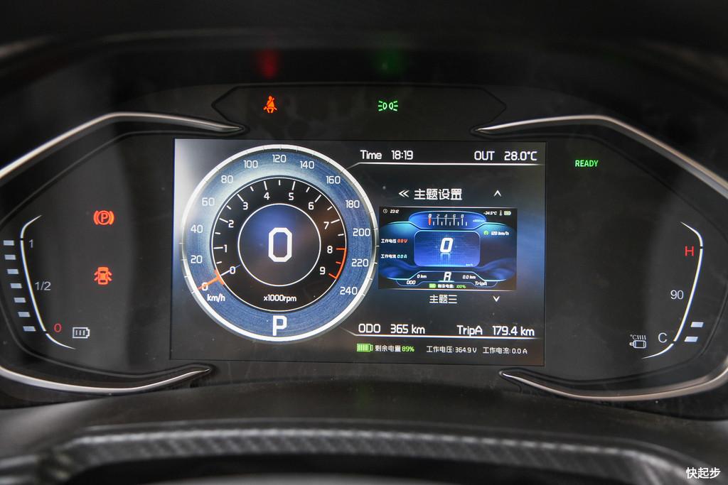 眾泰-T300EV