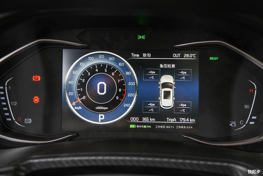 眾泰-T300EV