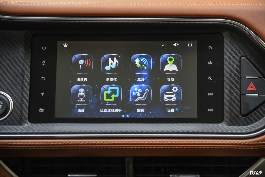 眾泰-T300EV
