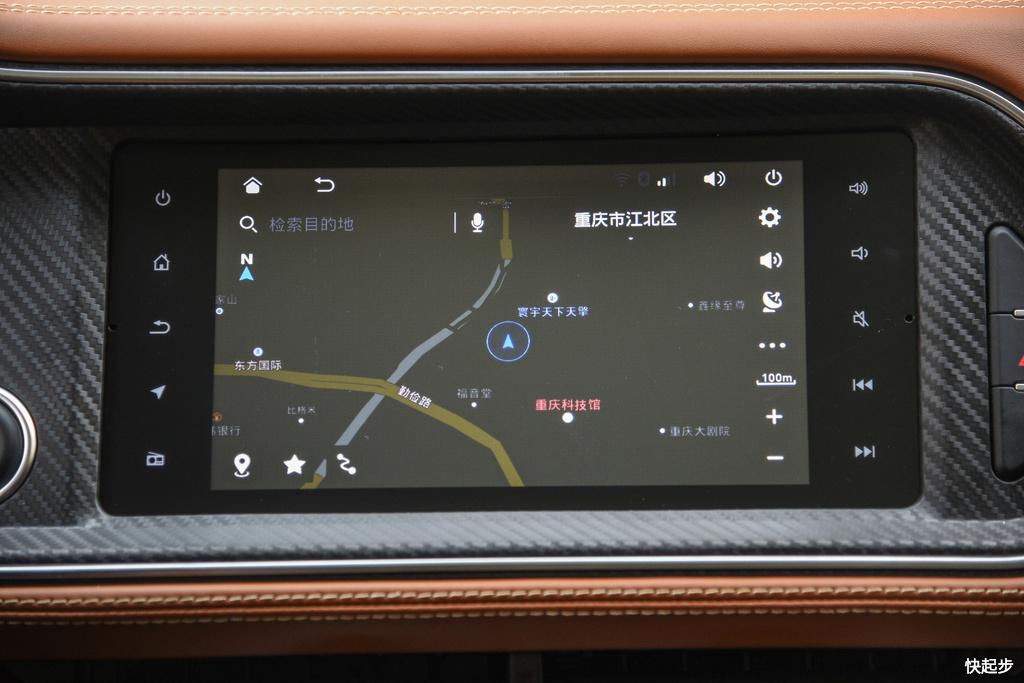 眾泰-T300EV