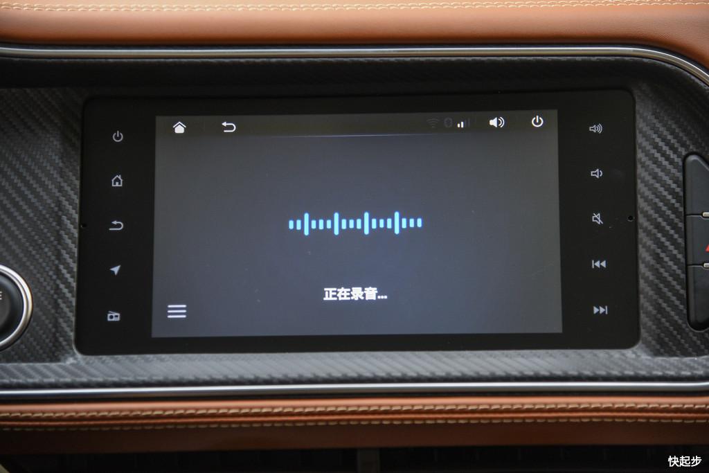 眾泰-T300EV