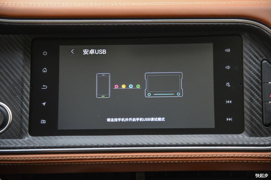 眾泰-T300EV
