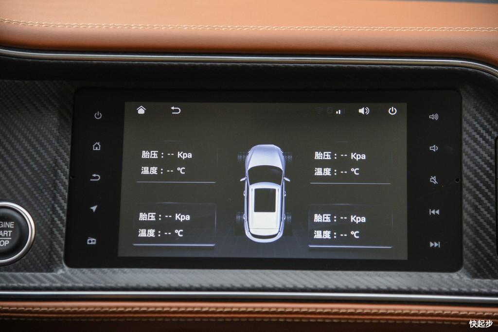 眾泰-T300EV