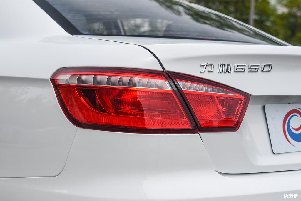 力帆汽車(chē)-力帆650 EV