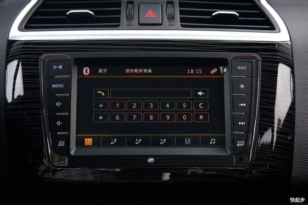 力帆汽車-力帆650 EV