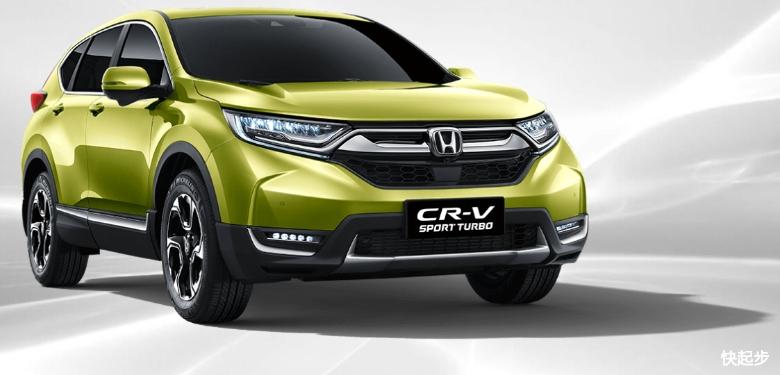 本田-本田CR-V
