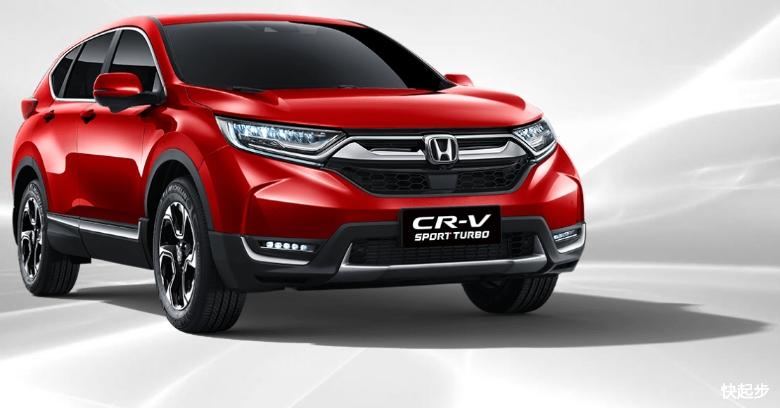 本田-本田CR-V