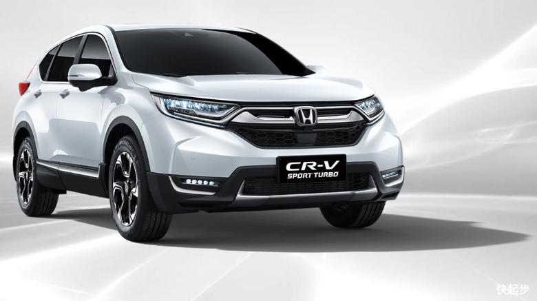 本田-本田CR-V