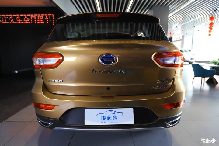 廣汽傳祺-傳祺GS4 PHEV